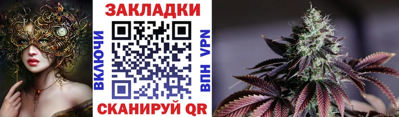 Наркошоп купить Конопля  СОЛЬ  АМФ  ГАШ  МЕФ  Кокаин  Фёдоровский