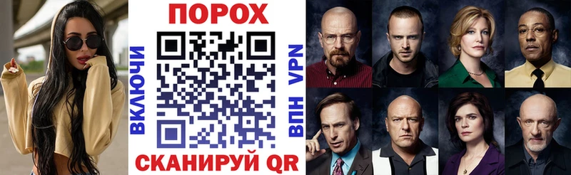 АМФЕТАМИН VHQ Фёдоровский