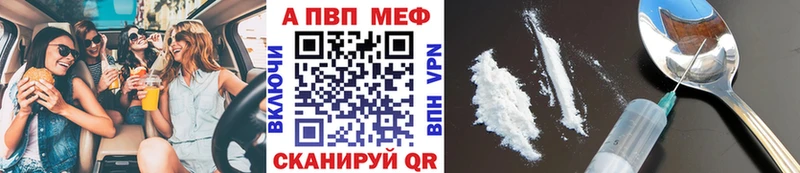 Купить где  Фёдоровский  А ПВП СК