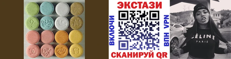 Купить где  Фёдоровский  Ecstasy Philipp Plein 