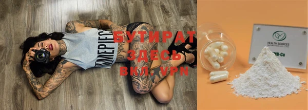 кокс Магадан