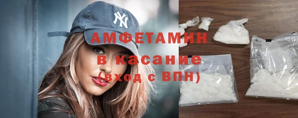 кокс Медногорск