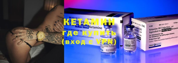 дмт Медвежьегорск