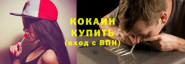 дмт Медвежьегорск