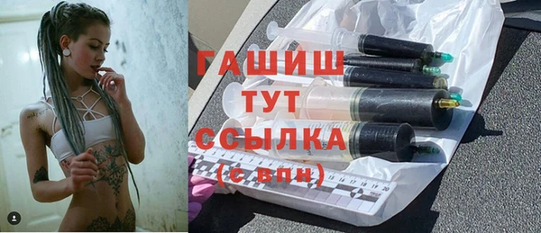 кокс Медногорск