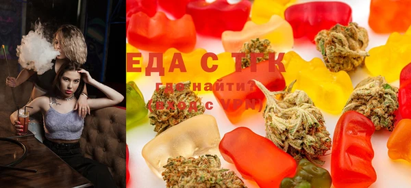 кокс Медногорск