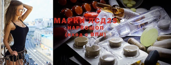 кокс Медногорск